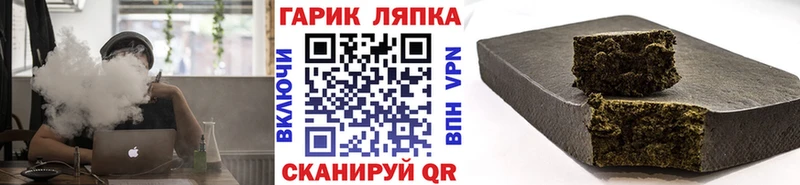 Продажа наркотиков Отрадное Кокаин  mega зеркало  Мефедрон  Alpha PVP 