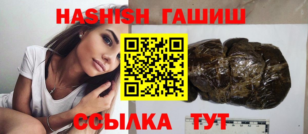 МДМА Отрадное
