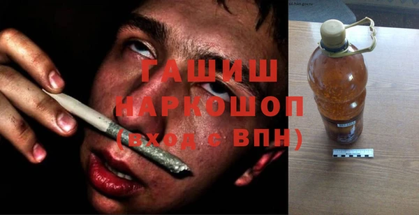 MDMA Premium VHQ Красавино