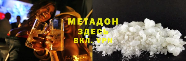 СК Остров