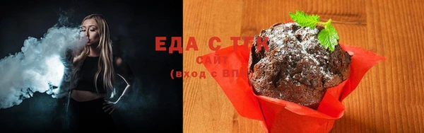 герыч Осташков