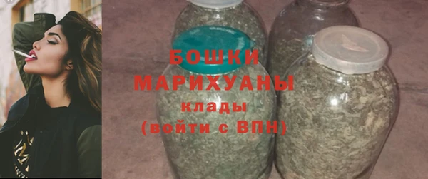 а пвп мука Котовск