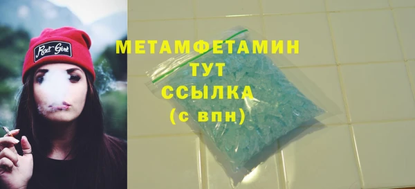 СК Остров