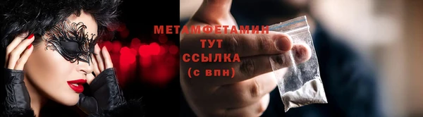 СК Остров