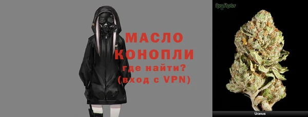 СК Остров