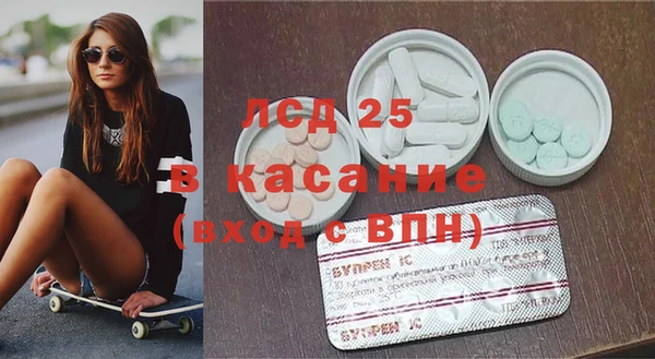 jwh Пересвет