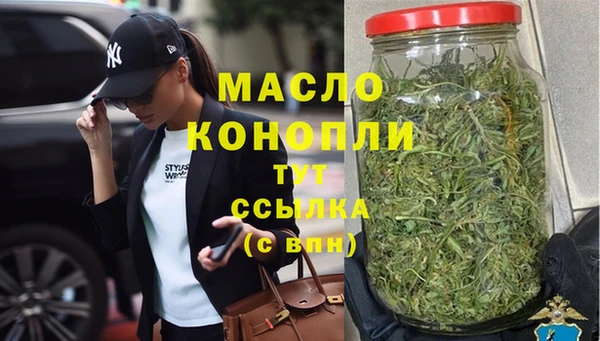 СК Остров