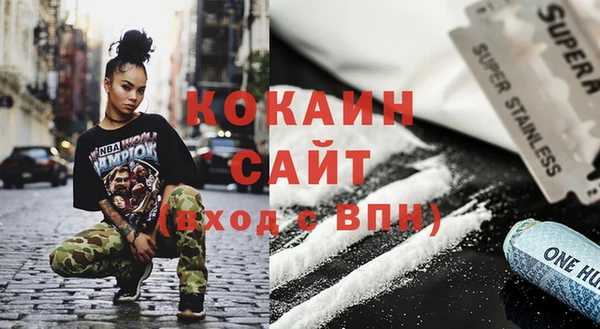 герыч Осташков