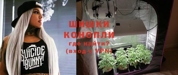 герыч Осташков