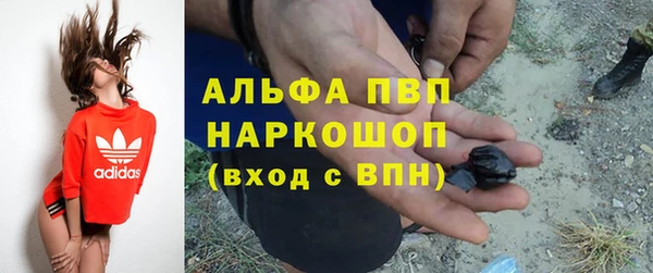 СК Остров