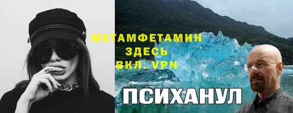 СК Остров