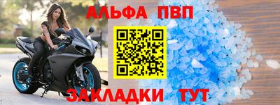 бутират Ирбит