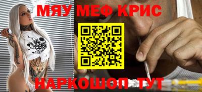 бутират Ирбит