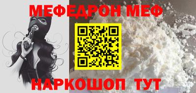 прущие крисы Кимры