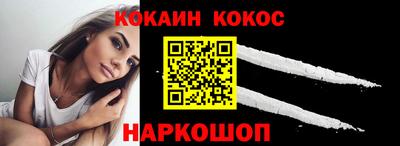 Альфа ПВП Изобильный