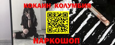 бутират Ирбит