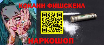 бутират Ирбит