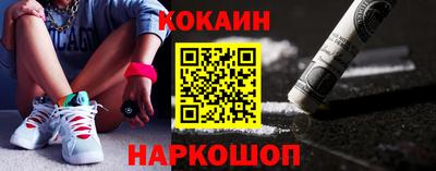 Альфа ПВП Изобильный