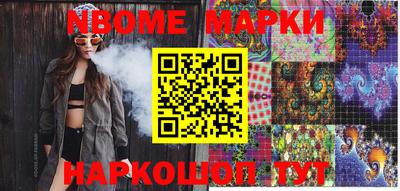винт Ипатово
