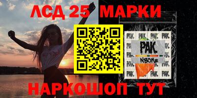 Альфа ПВП Изобильный