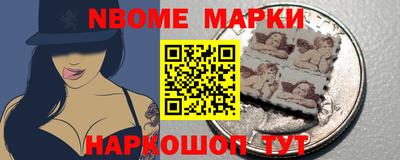 бутират Ирбит