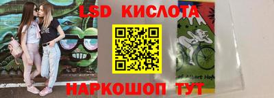кокаин перу Азнакаево