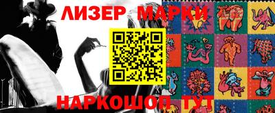 винт Абакан