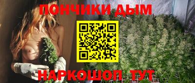 Альфа ПВП Изобильный