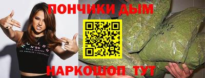 винт Ипатово