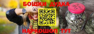 винт Ипатово
