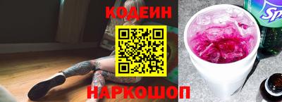 Альфа ПВП Изобильный