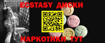 Альфа ПВП Изобильный