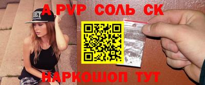 бутират Ирбит