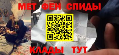 Альфа ПВП Изобильный