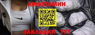 бутират Ирбит