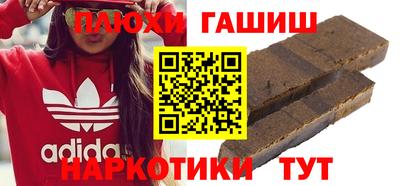 бутират Ирбит