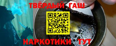 бутират Ирбит