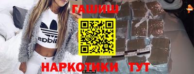 бутират Ирбит