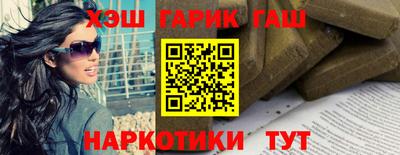 винт Ипатово