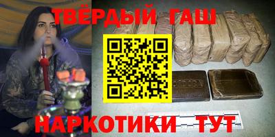 Альфа ПВП Изобильный
