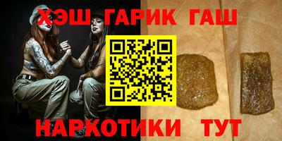 винт Ипатово