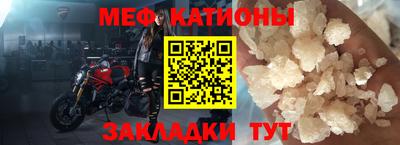 бутират Ирбит
