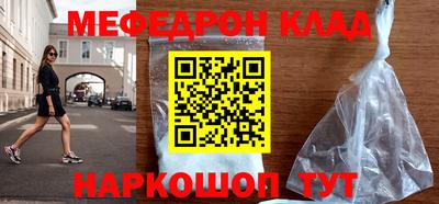 Альфа ПВП Изобильный