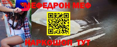 винт Ипатово