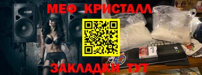 бутират Ирбит