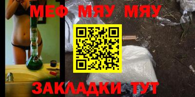 винт Ипатово