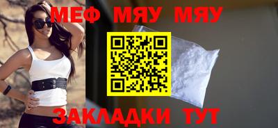 винт Ипатово