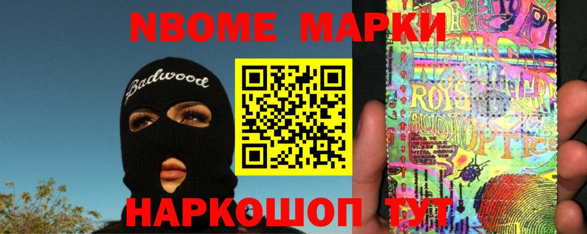 LSD-25 экстази кислота  KRAKEN ТОР  Лсд 25 экстази кислота  Отрадное  Вход с VPN 