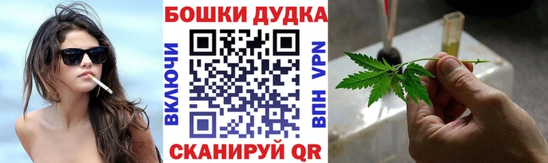 МАРИХУАНА LSD WEED  мориарти телеграм  Отрадное  OMG зеркало 